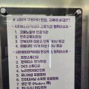 시아뷰티 - 고양시 일산동구 백마로213번길 12 | 시아뷰티