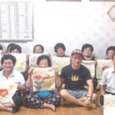 천부경로당 이미지