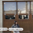 더스터즈 이미지