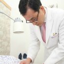 장준혁한의원 이미지