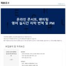 아이콘레드&블루 - 강남구 테헤란로82길 15 | 아이콘레드&블루