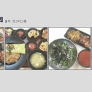 웰스토리 이미지
