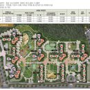 이안테크 이미지