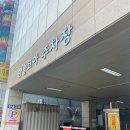 한솔코아 이미지