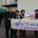 군산경로식당