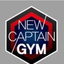 뉴캡틴짐 이미지