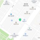 더람스치킨&파닭