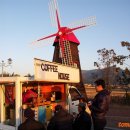 노을농장 이미지