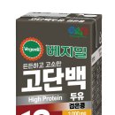정식품 이미지