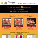 투유마켓 이미지