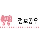 스테이고성 이미지