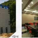 해양가든 이미지