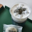 카페아우내