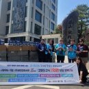 주식회사 뷰티인아시아 이미지