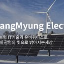 광명GIS