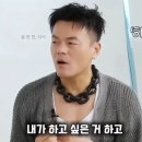 매일R&D | &lt; 매일 아침 써봤니?&gt; 책 후기
