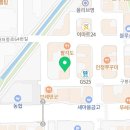 타코비 대전관저점 이미지