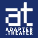 어댑터씨어터1관 이미지
