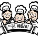 진미식품 네이버블로그