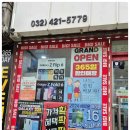 와이에스공간