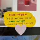 카페심실 네이버블로그
