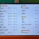 카페 그릴드 크로플 네이버블로그