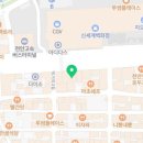 랭스터디카페천안터미널점 이미지