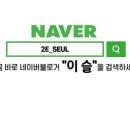 가든테라피펜션 이미지