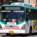 수원-1736 이미지