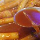 추억의떡볶이 이미지