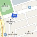 이해림산부인과의원 이미지