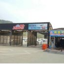 나은손세차 이미지