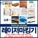 모든인쇄