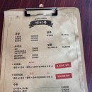 동내로20길 이미지