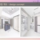 용산-현장-99 이미지