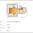 주식회사 케이씨씨건설 이미지