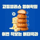 하이앨 네이버블로그