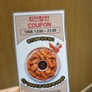 마레보 카라반 | 애월숙소추천 &#34;마레보리조트&#34;, 주니어스위트(히노끼탕) 숙박 후기