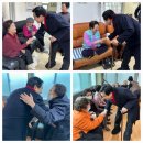 현대4차아파트경로당 이미지