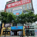온라인)시낭송 아카데미 | 동성로 유튜브 학원 유튜버 아카데미 수강후기 캡컷 편집 자신있어요