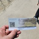 영릉로 | 아이와 걷기 좋은 여주 세종대왕릉 방문 후기