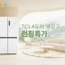 (주)스마트브랜즈 이미지