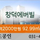 평촌서울이비인후과의원 이미지