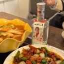 천향루 네이버블로그