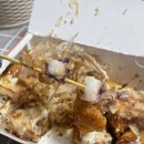 야식으로 "달밤엔 타코야끼" 쿠팡이츠로 주문했다가 많이 먹은 후기