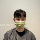 헤어베이지크