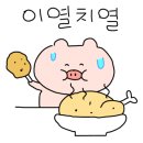 강산포조개칼국수보쌈 이미지