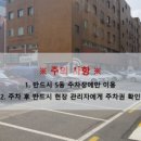그린카타운 이미지