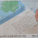 명지수상레저 네이버블로그