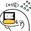 순라황토펜션 이미지